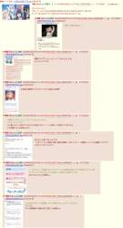 616388 B