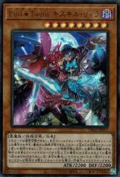 118993 B