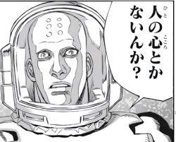 15123 B