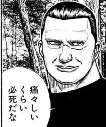 49873 B
