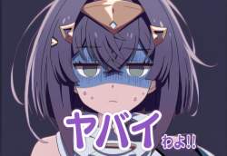 1493170 B