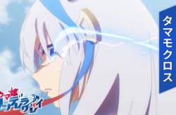 268694 B