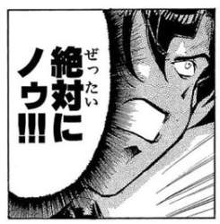 28938 B
