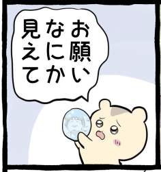 224742 B