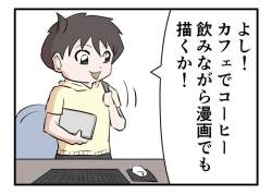 85338 B