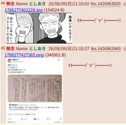 157932 B