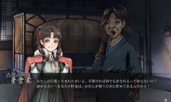 154979 B