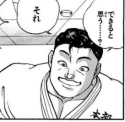 70594 B
