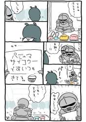 216598 B