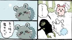 95893 B