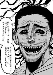 166978 B