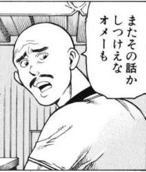 37000 B