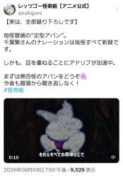 240455 B