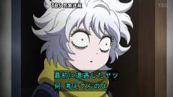 255416 B