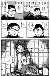 376375 B