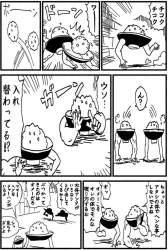 292541 B