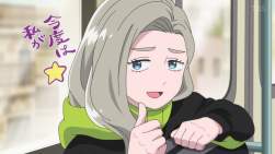 204820 B