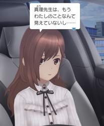 147217 B