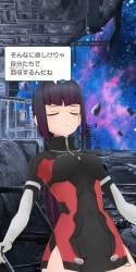 3259487 B