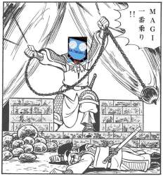 246881 B