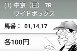 113075 B