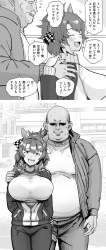 134292 B