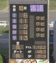 58989 B