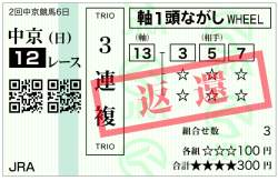 117578 B
