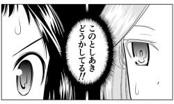 105685 B