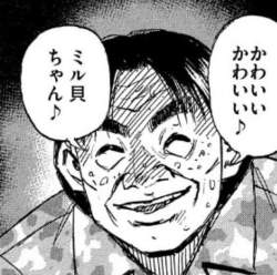 148079 B