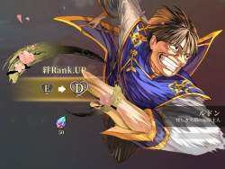 1732999 B