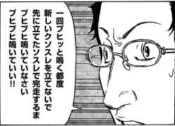 571389 B