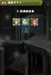 159549 B