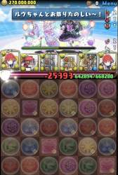 362044 B