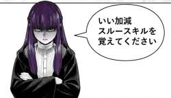 49284 B