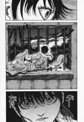 336923 B