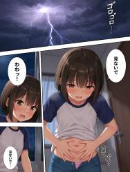 1348128 B