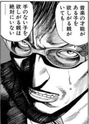 34815 B