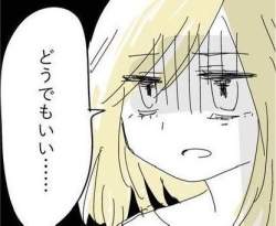 31123 B