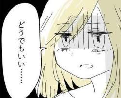 56618 B