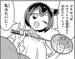 139795 B