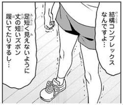 78331 B