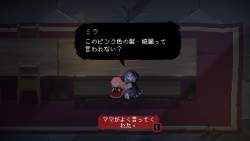 2139419 B