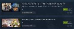905936 B