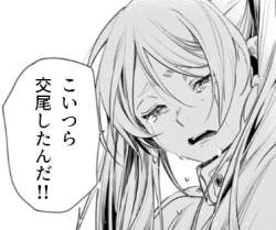 53794 B