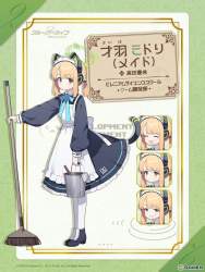 176915 B
