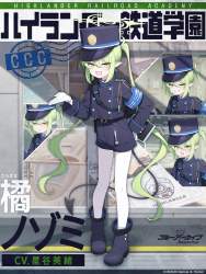 262901 B