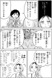 168801 B