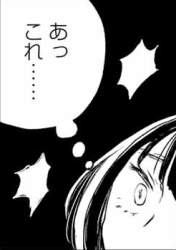 59263 B