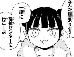 71462 B